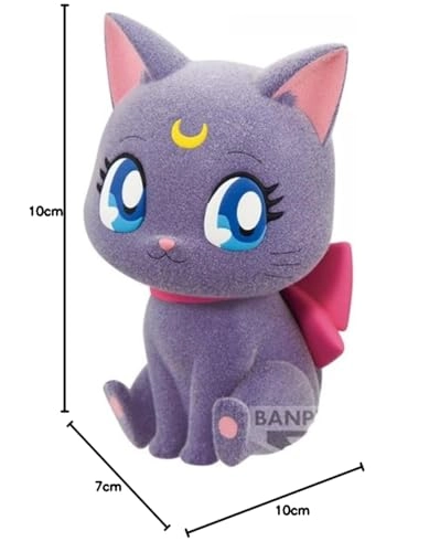 Fluffy Puffy Moon - Pretty Guardian Sailor Moon Cosmos The Movie (7 cm) (BP88595P)