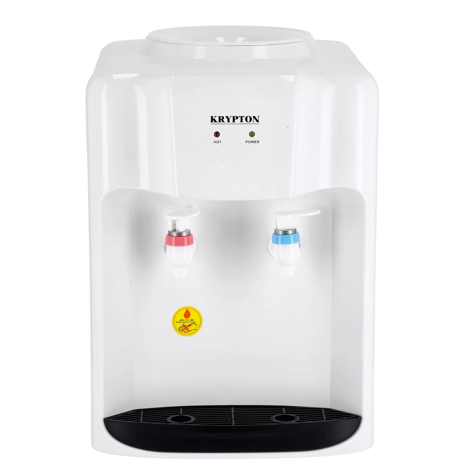 Water Dispenser - 7 L