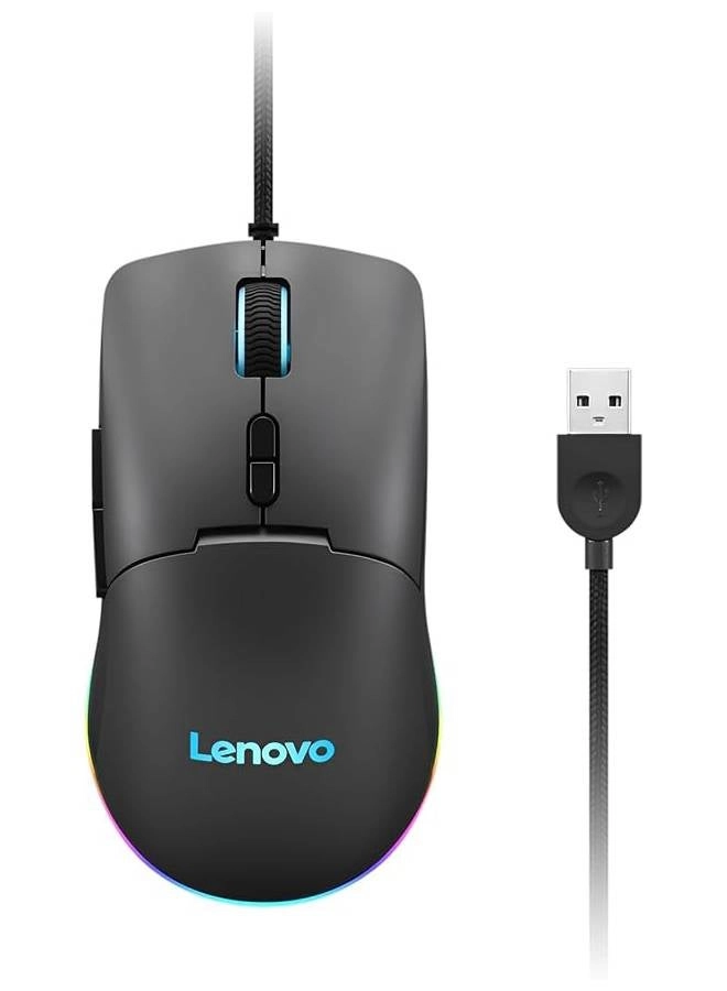 Lenovo Legion M210 - Wired