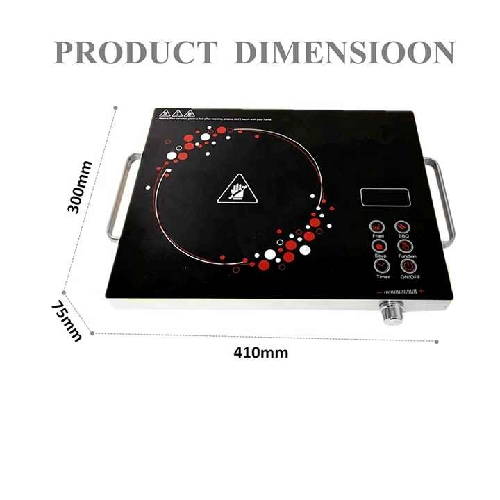 Digital Infrared Cooker