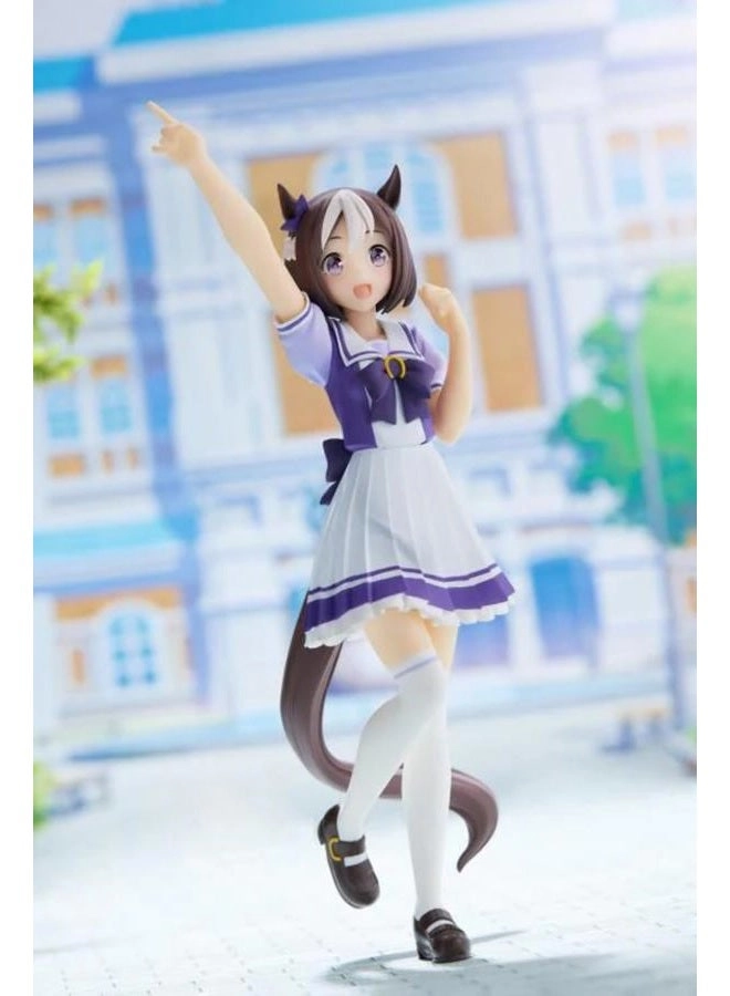 Special Week - Umamusume Pretty Derby (15 cm) (B18517)