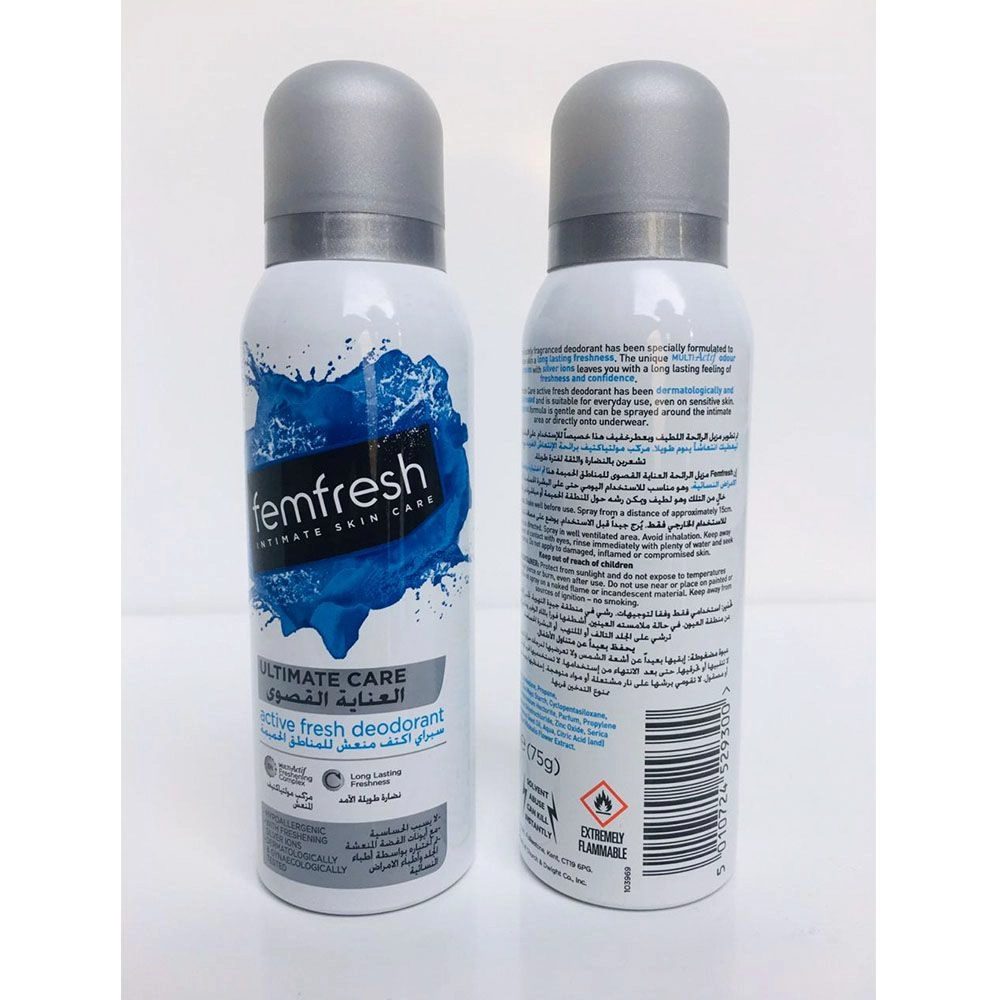 Ultimate Care Spray Deodorant - 0.13KG