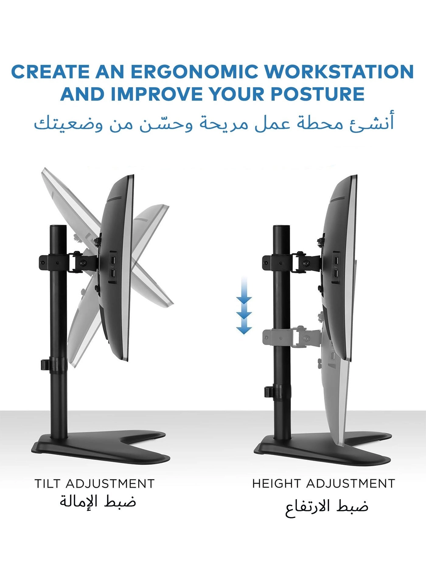LDT12-T01 - 32 in VESA 75×75/100×100