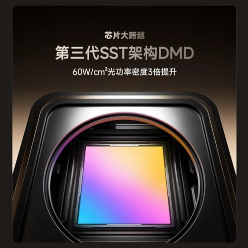 C5 Boundless Master - 6800 CVIA lumen 4096 x 2160 Pixels