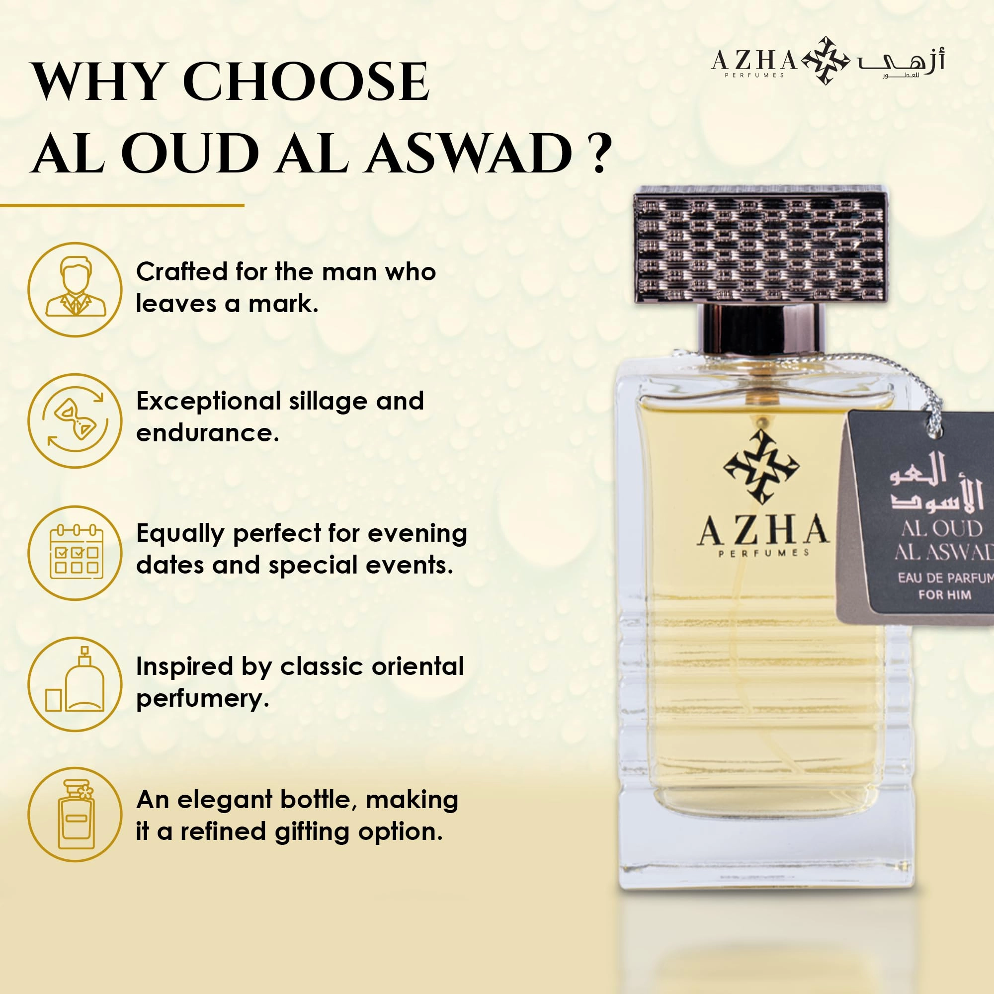 Emerald Nebula Al Oud Al Aswad Eau de Parfum - 100 ml