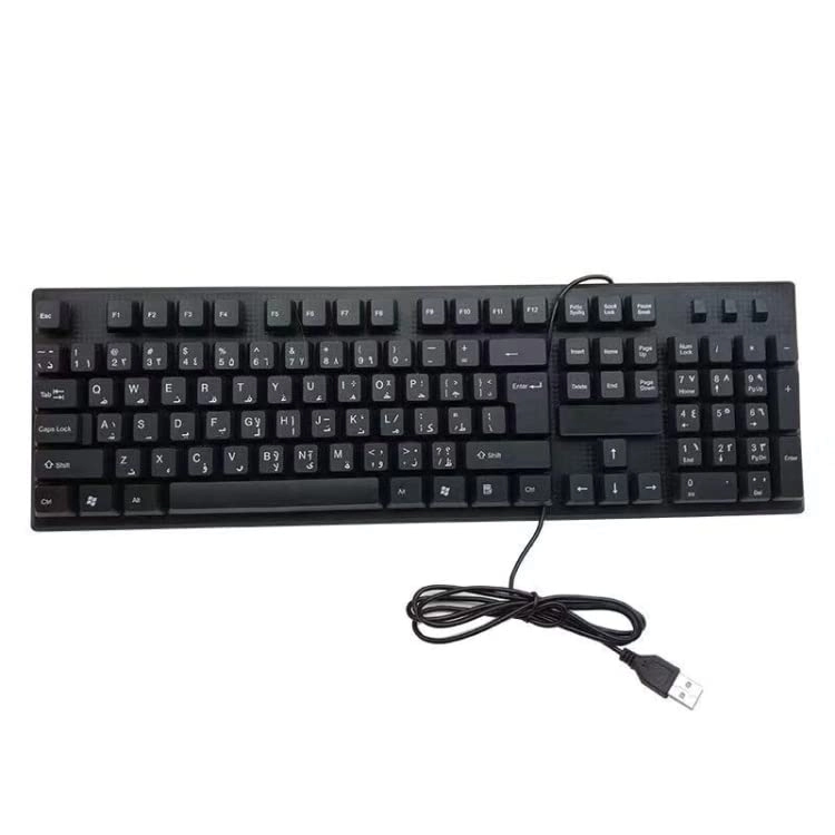 CHIXXAALLGDFD Keyboard - AR Wired