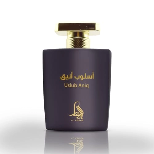 Lamsat Dhabia Eau de Parfum 100ml