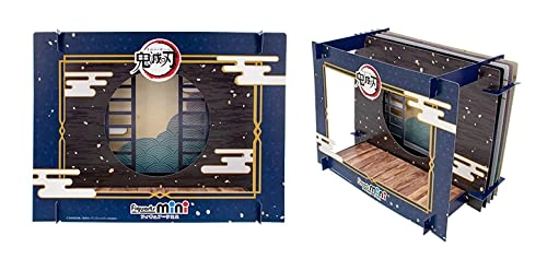 Little Nezuko - Demon Slayer: Kimetsu no Yaiba - Figuarts mini - 3.75 Inch (BAS61743)