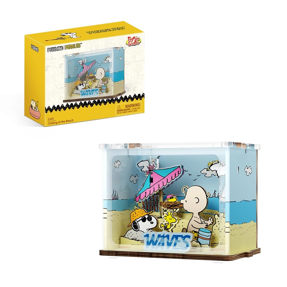 puremind Snoopy & Friends 3D Wooden Puzzle (B0G7Y5GDXX) - 51 pcs
