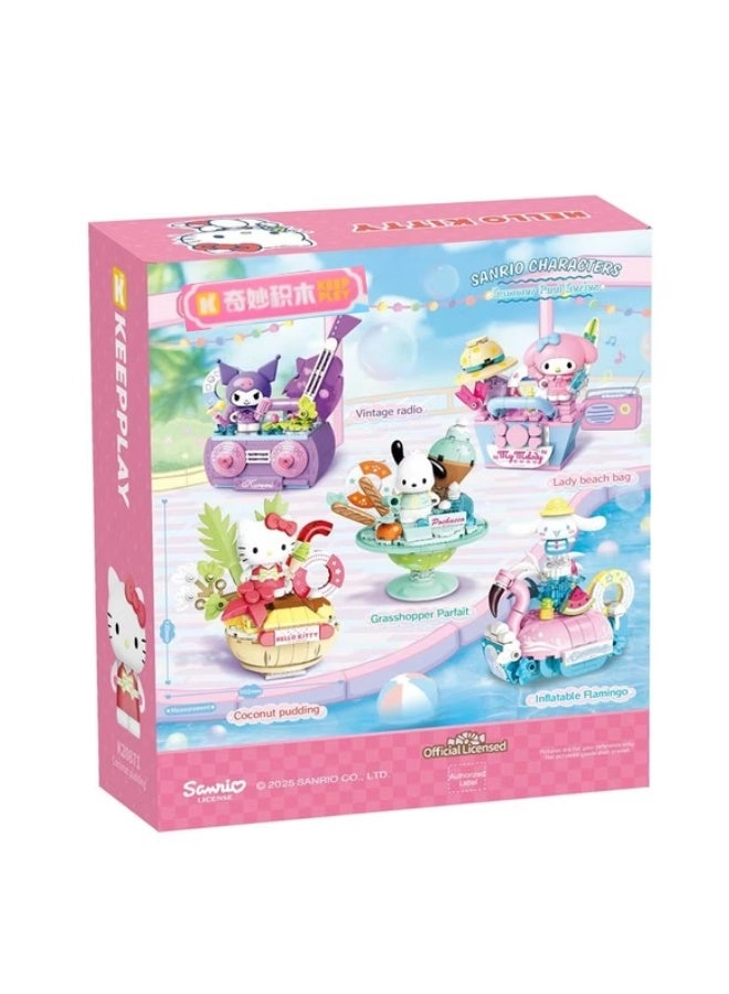 Pool Series - Hello Kitty