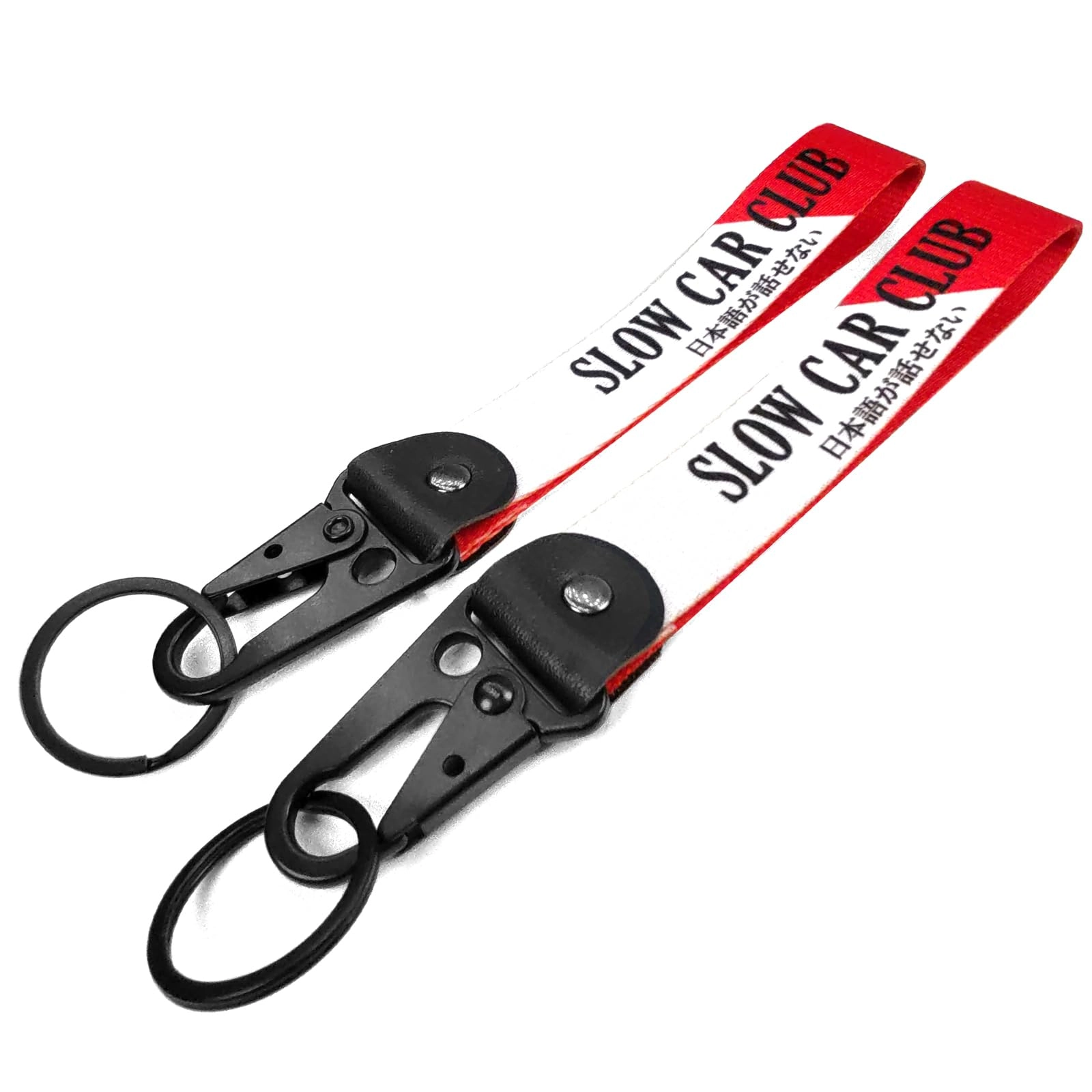 JDM Keychain - Shape