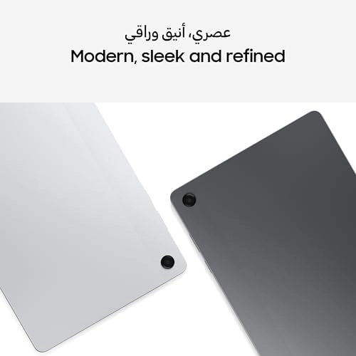 Galaxy Tab A11+ - 256GB 11"