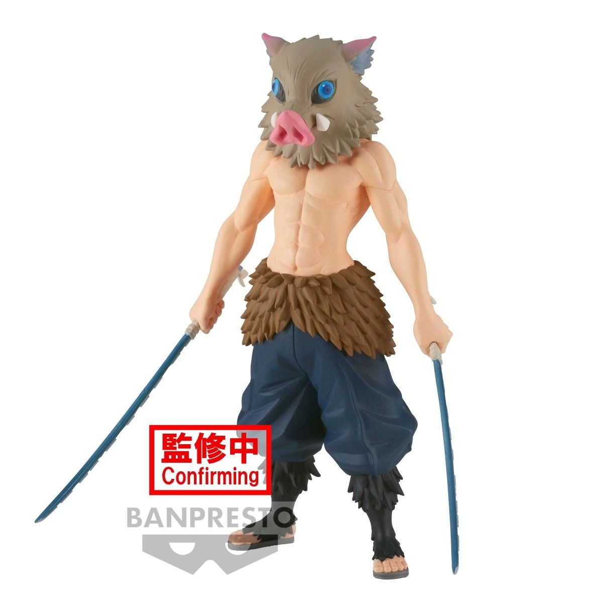 Demon Slayer: Kimetsu No Yaiba Figure Vol.32 - 6 inches tall (15.24 cm)