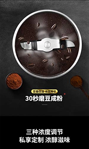 JPIwVJDUjhbQiUDk7p - Fully Automatic Grinder