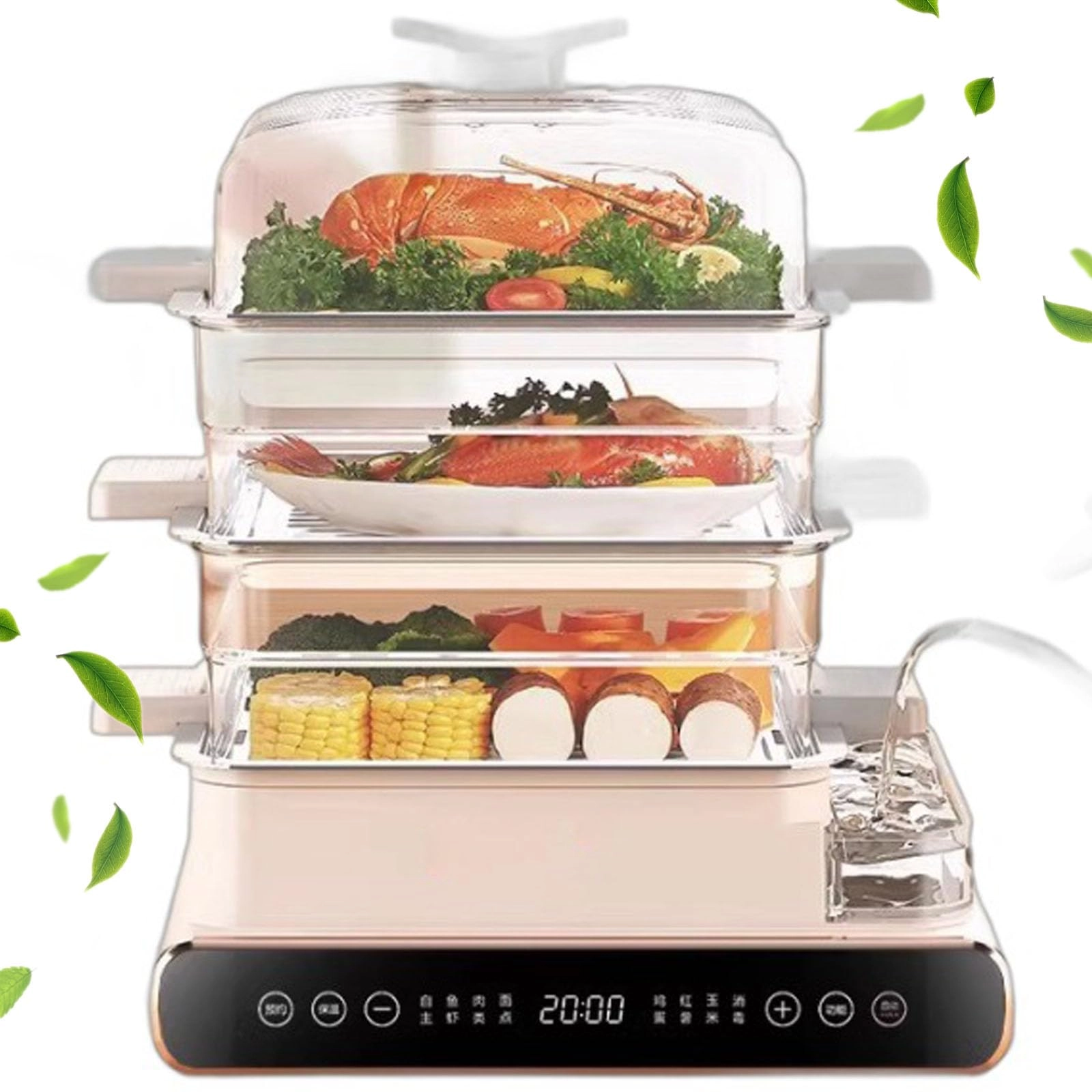 PJRVJFR Electric Food Steamer - 20L