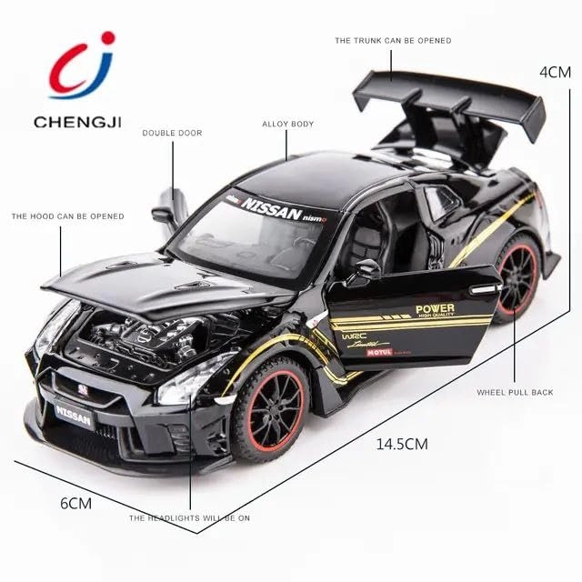 NISAAN GTR - 1:32 Scale 1pcs