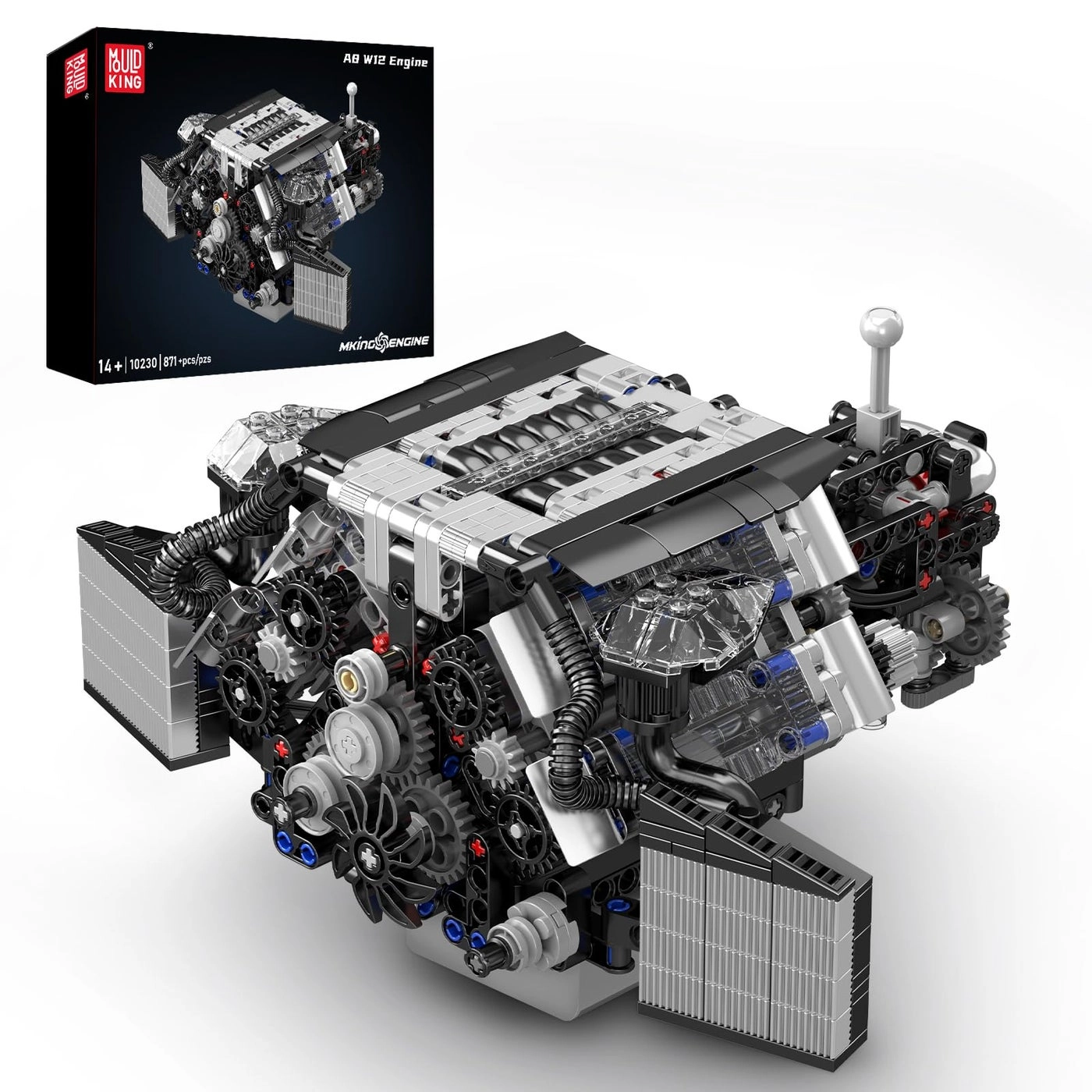 W12 Engine - 871 pcs