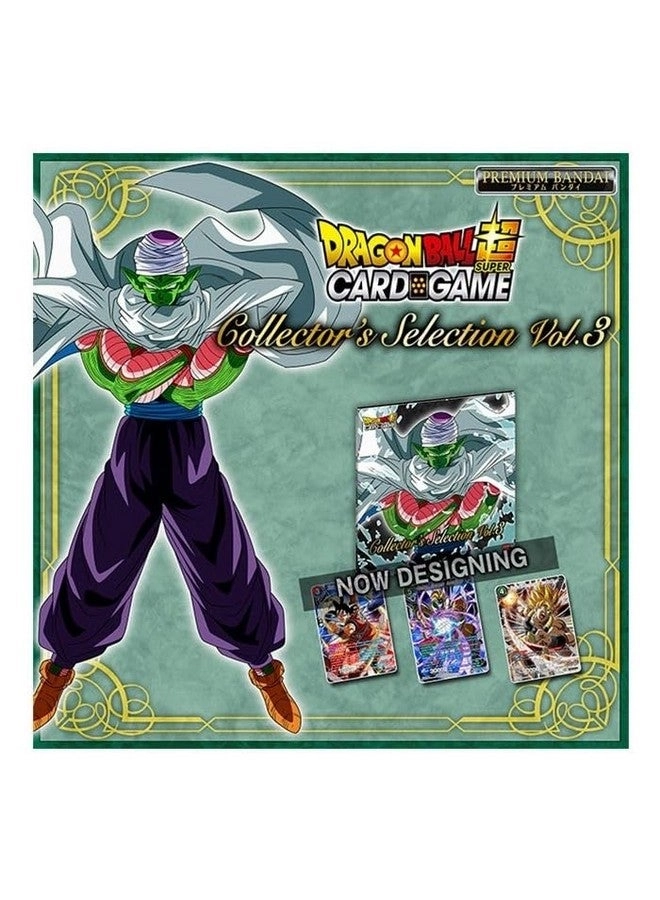 Dragon Ball Super Collectors Selection Vol. 3 - Card Game