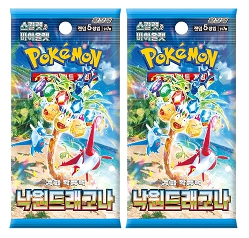 Paradise Dragona sv7a - 30 Packs