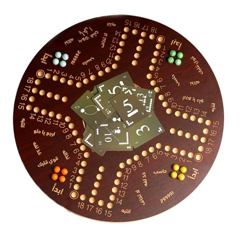 Jacaroo - Solid Oak Double Sided