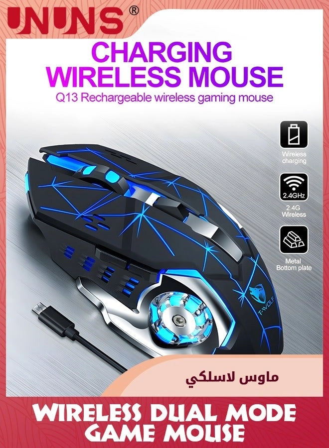 Rechargeable Wireless Bluetooth Mouse - Wireless