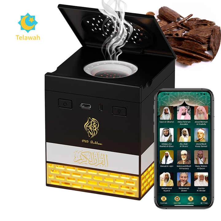 Quran Speaker Kaaba Design - Remote Control 114 Surahs