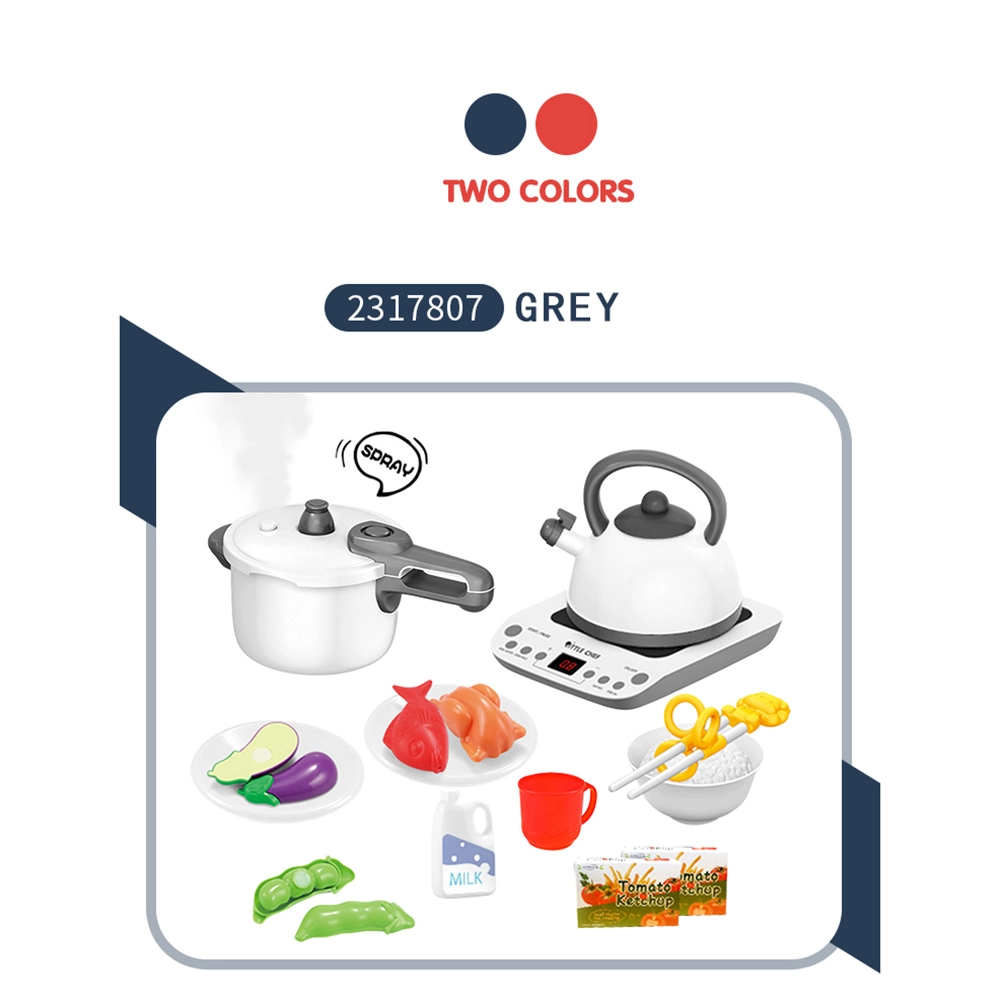 Kid's Little Chef Kitchen Playset (5551007-BC9011)