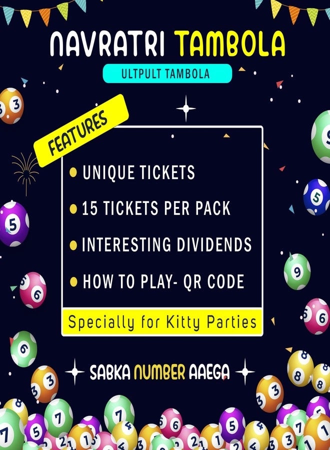 Navratri Theme Tambola Tickets - English 15 piece(s)