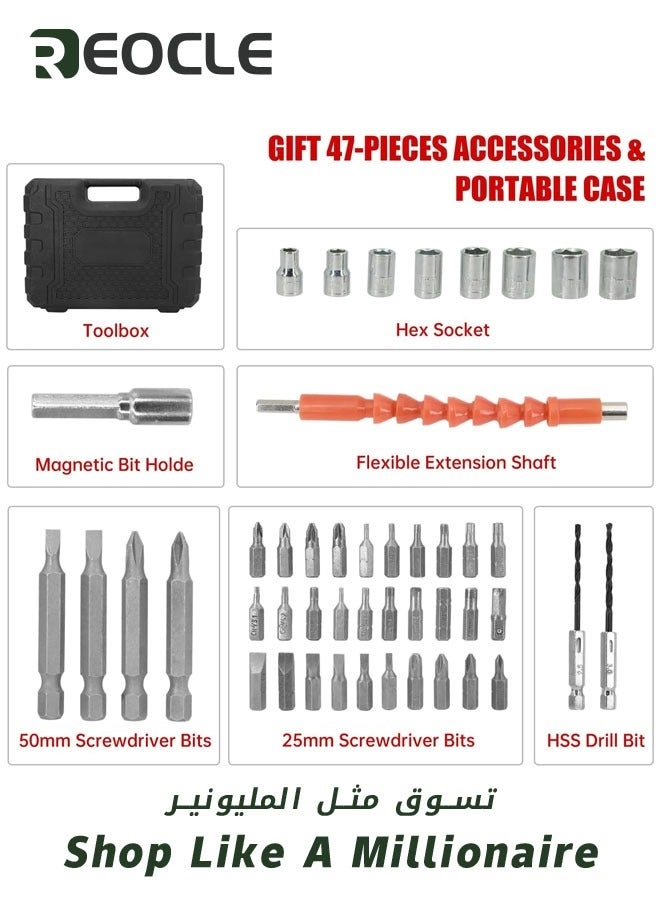 Electric Screwdriver Set - 1300mAh