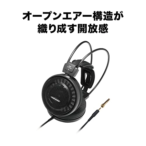 ATH-AD500X Wired Headphone
