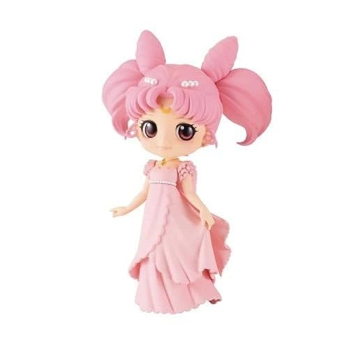 Princess Usagi - Pretty Guardian Sailor Moon - 14cm (BP18737)