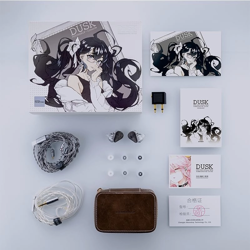 DUSK Wired Headphone