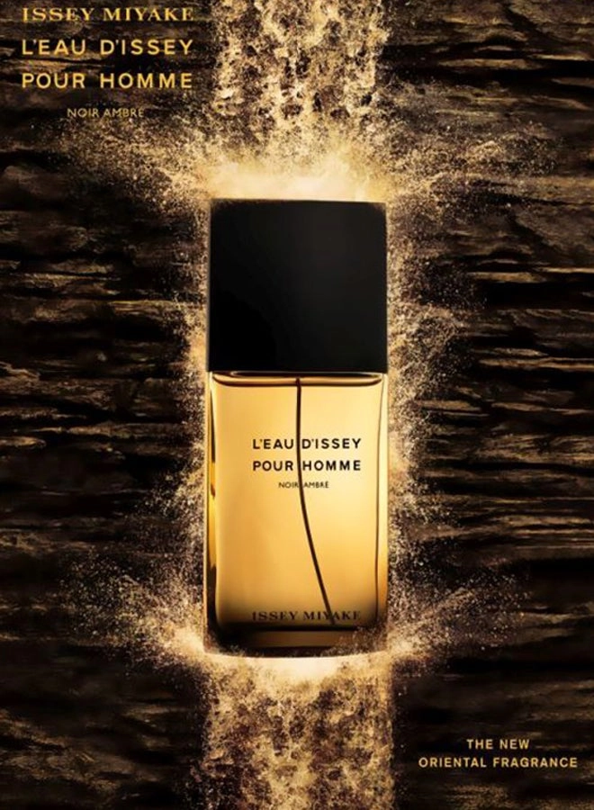 L'eau D'issey Pour Homme Wood & Wood Eau de Parfum 50ml