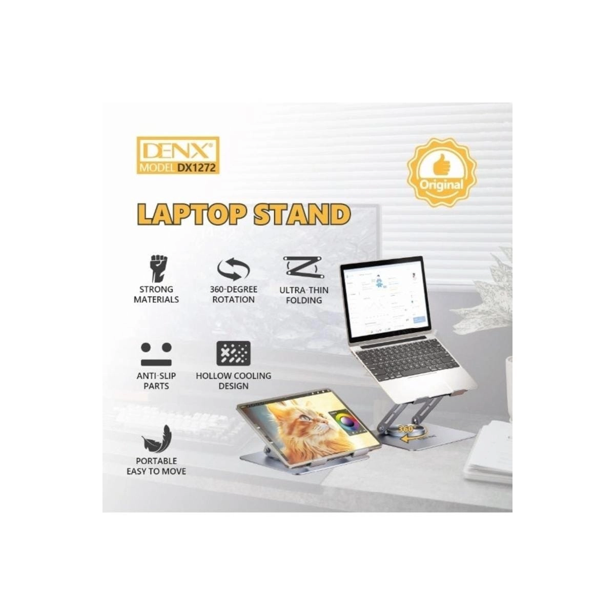 DX1272 - 360° Rotation Foldable Portable