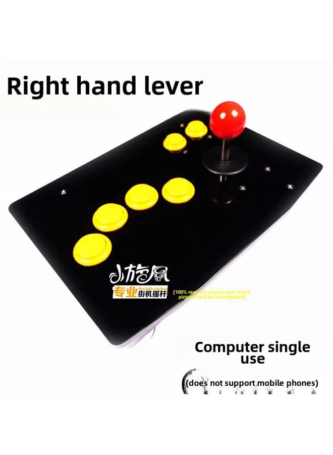 Beauenty Arc 03 - Computer