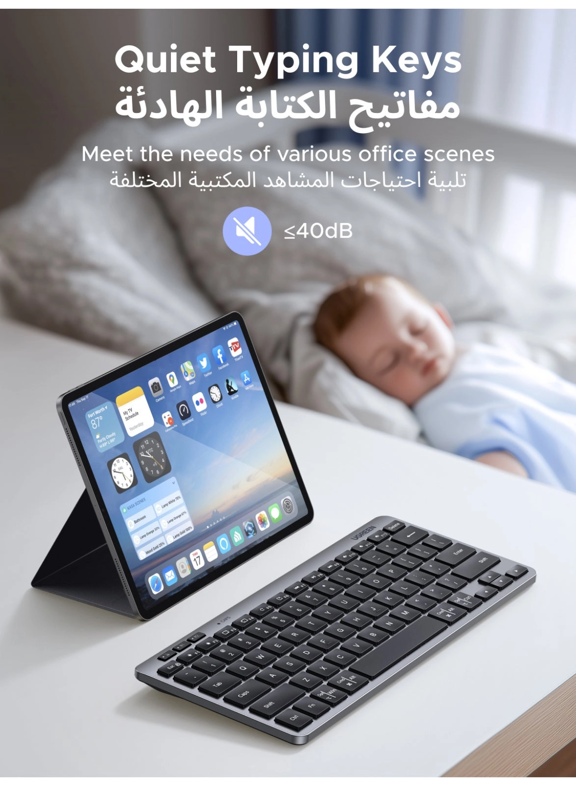 Wireless Keyboard - EN Wireless