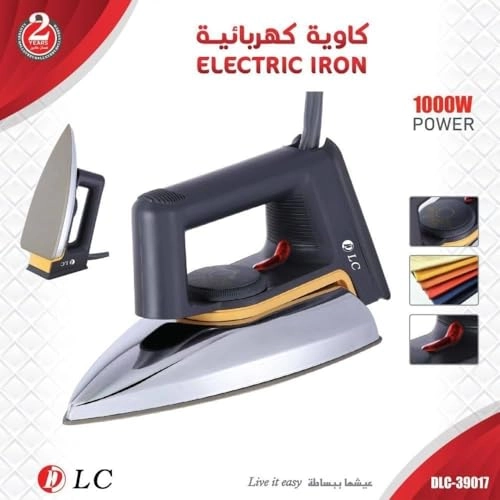 39017 - 1000W Non-Stick Scratch Resistant