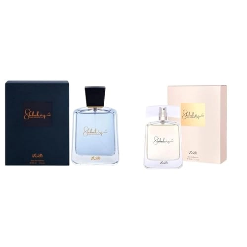Shuhrah Eau de Parfum - 90ml Pack