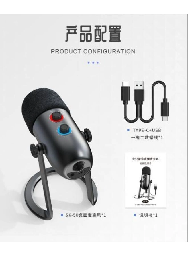 Tuttonica TUTTO-SP242 USB Microphone