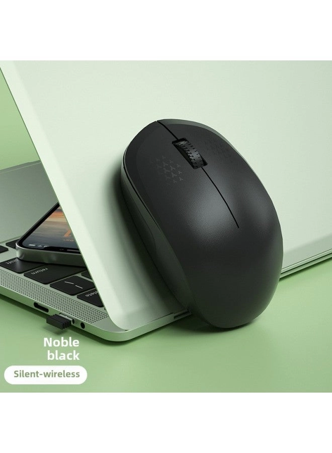 Silent USB Mouse - Wired