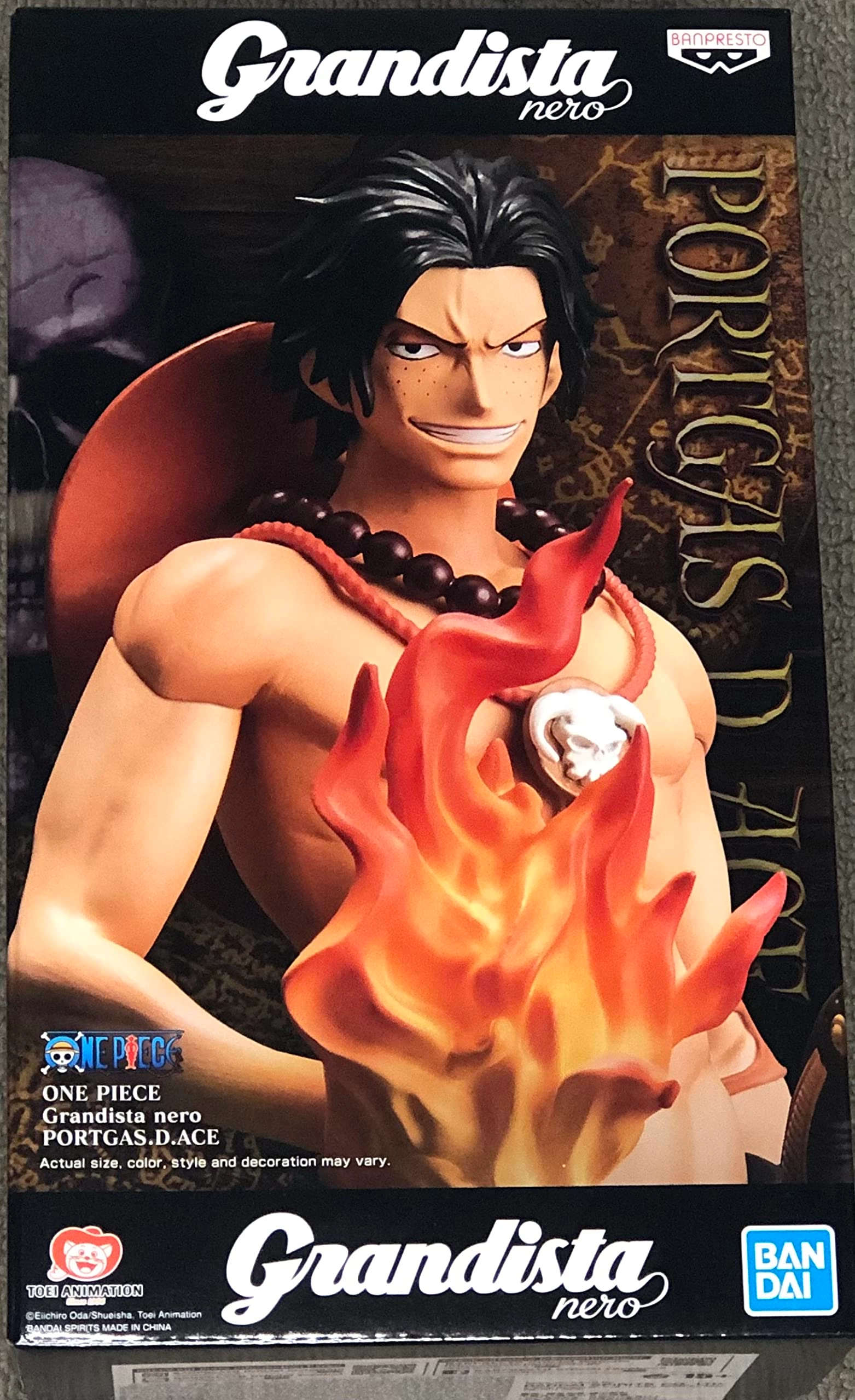 Banpresto Portgas D. Ace. - 3 years and up 1 pieces