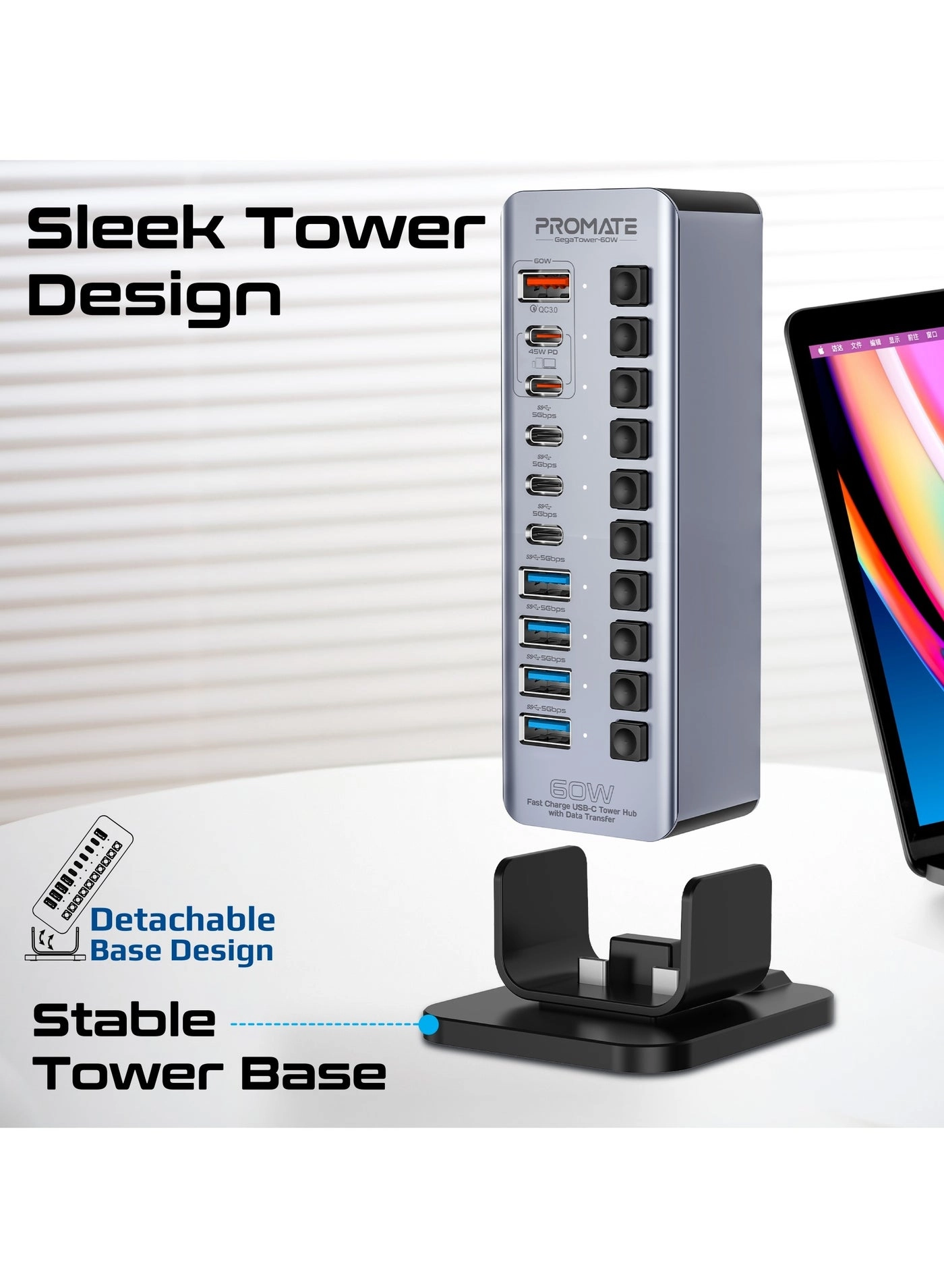 GegaTower-60W - 14-In-1 USB-C Tower Hub