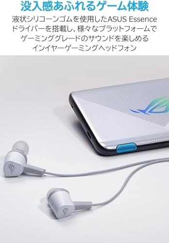 ROG Cetra II Core - Wired Headset