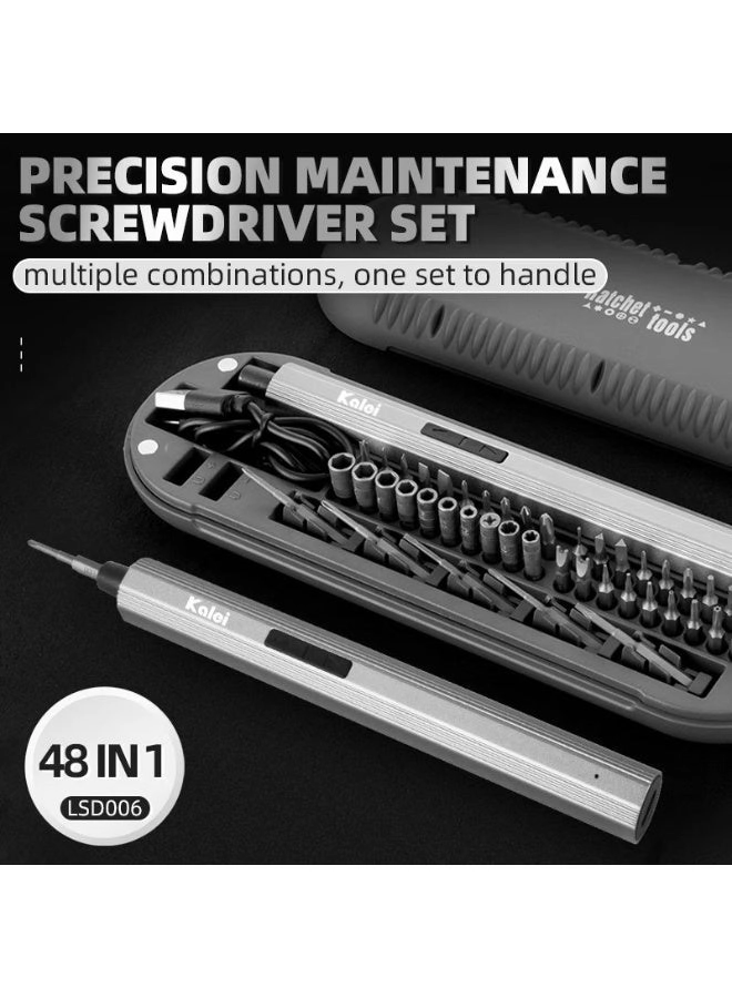 48 in 1 Electric Screwdriver - 350mAh