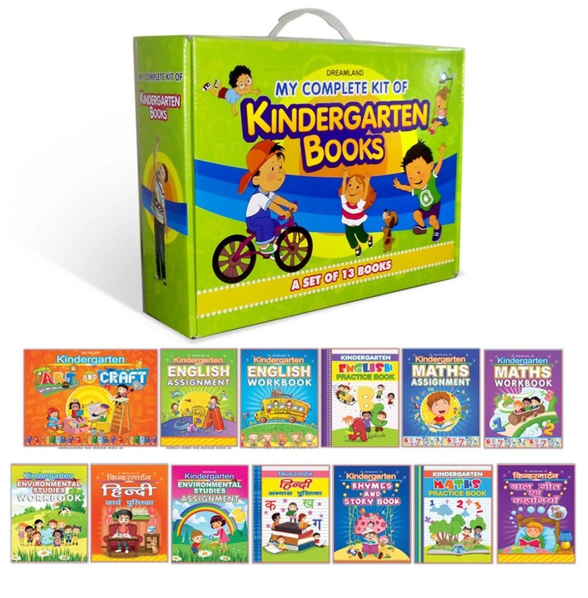 Dreamland My Complete Kit of Kindergarten Books - 2+ 13 pieces
