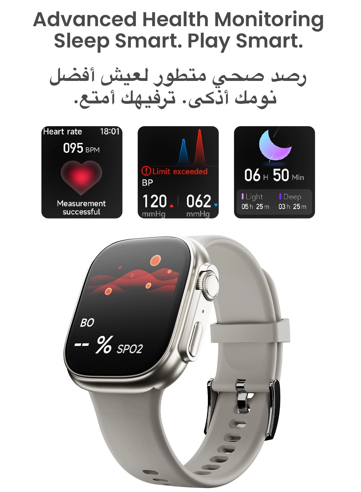 Tempo 45mm Aluminium Alloy GPS