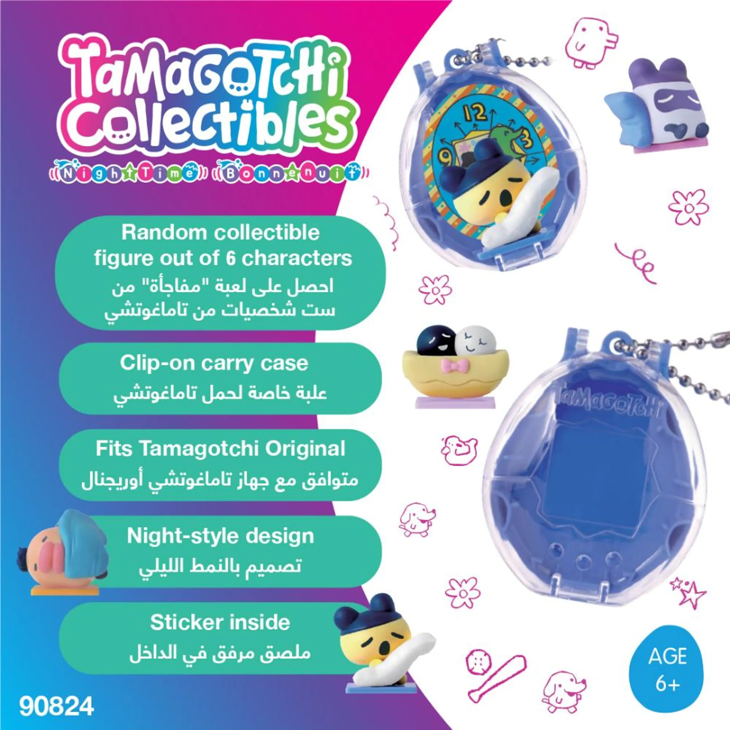 Tamagotchi Original Clip-on Case - Collectible Mini Figure Blind-pack 1pc