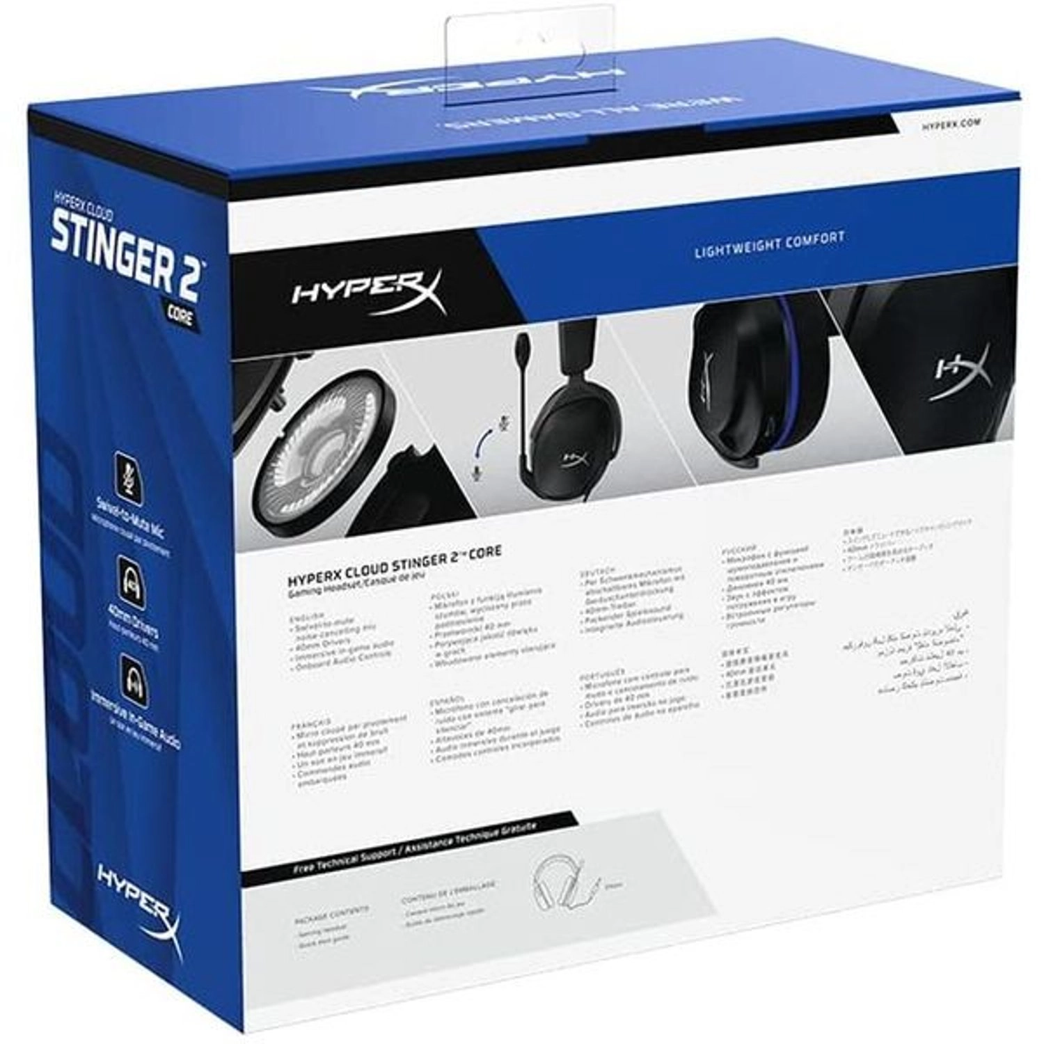 Cloud Stinger 2 Core Wired Headset