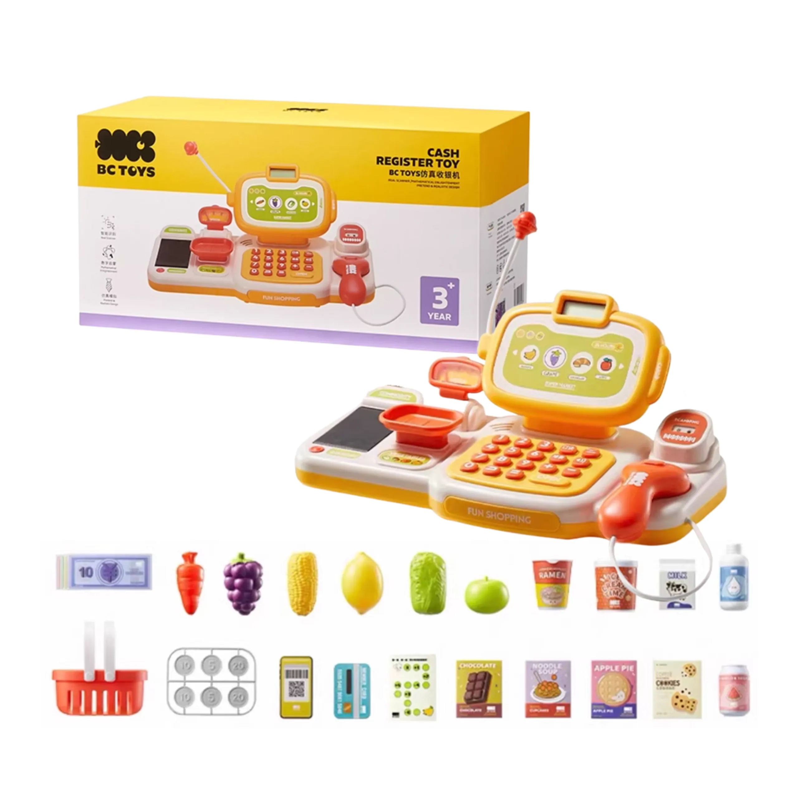 Babycare Cash Register - Suitable for 3 years & above