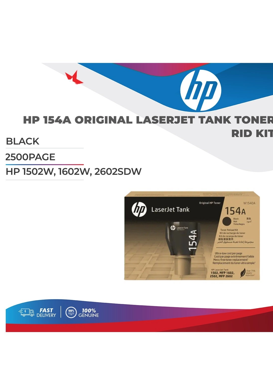 154A - 2500 pages Black